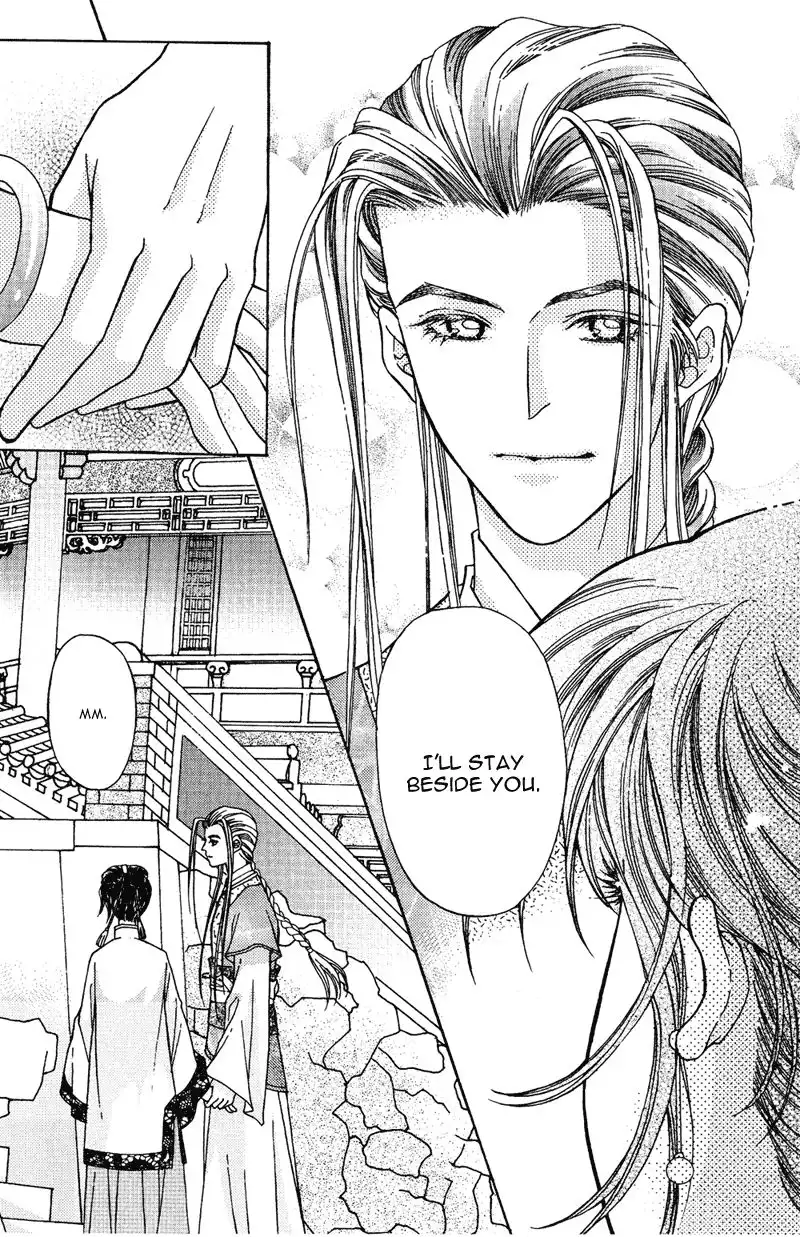 Wedding Chapter 10 14
