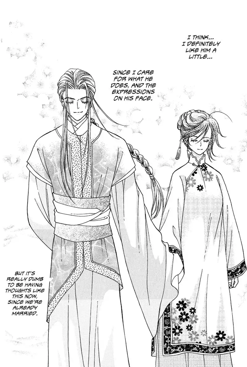 Wedding Chapter 10 15