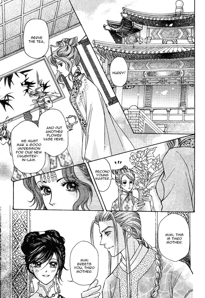 Wedding Chapter 10 16