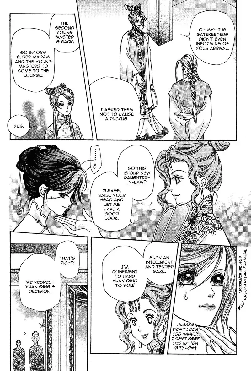 Wedding Chapter 10 17
