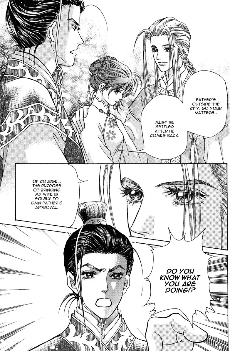 Wedding Chapter 10 20