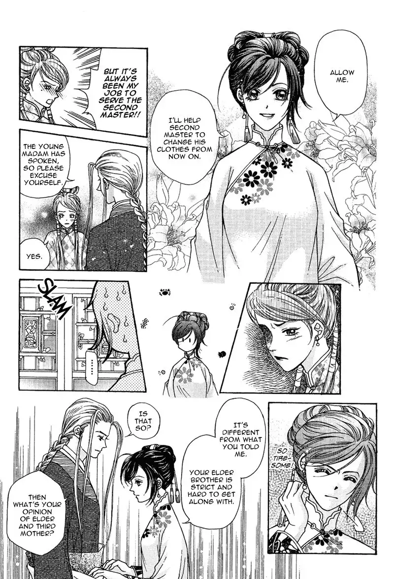 Wedding Chapter 10 22
