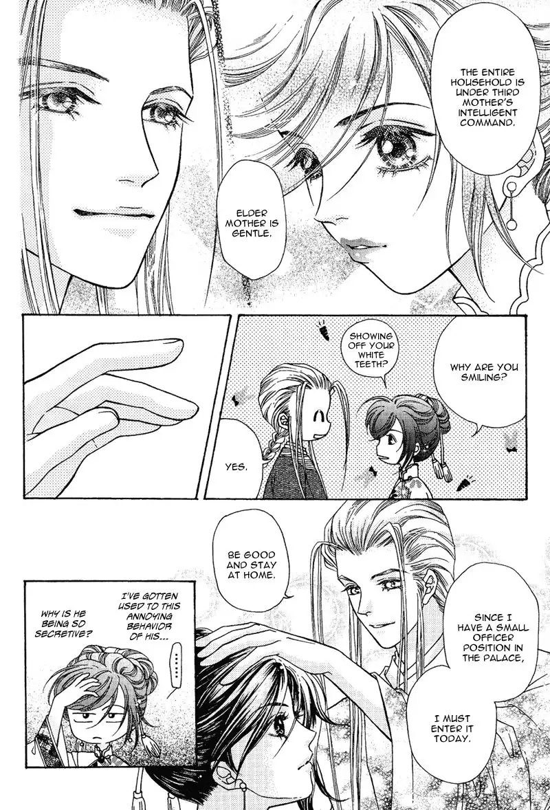 Wedding Chapter 10 23