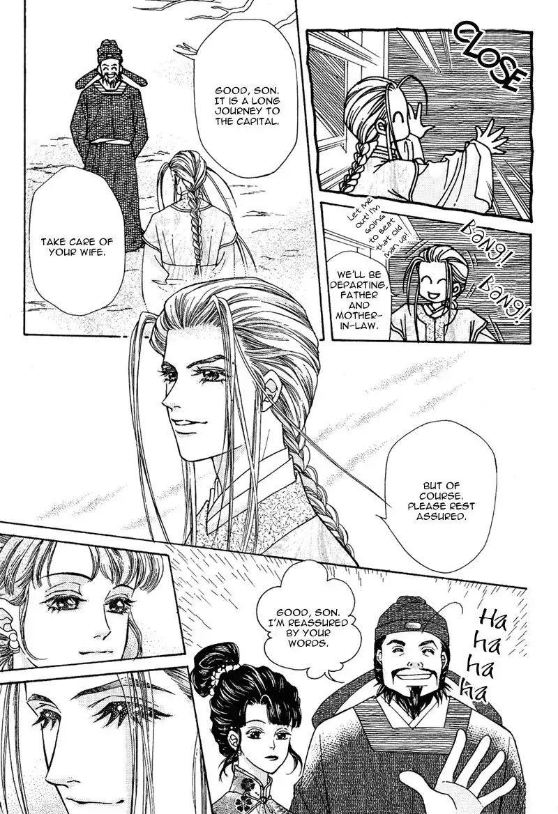 Wedding Chapter 10 4