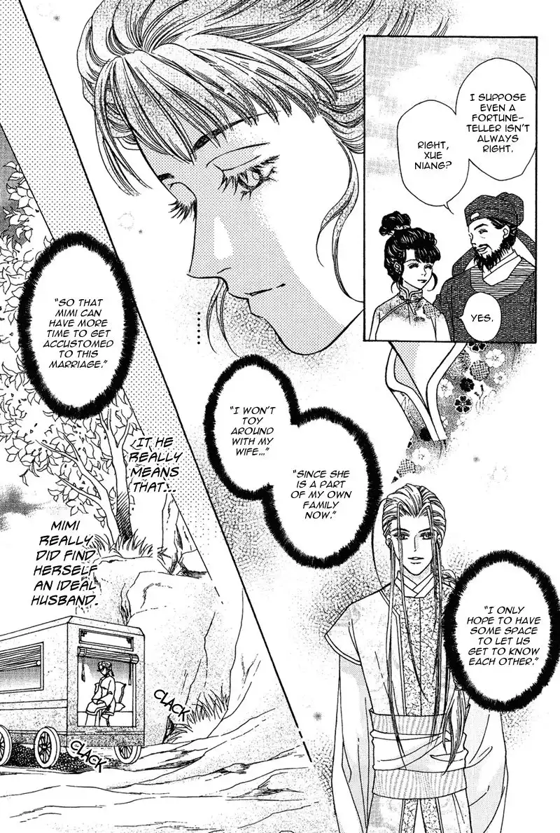 Wedding Chapter 10 6