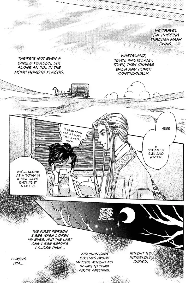 Wedding Chapter 10 8