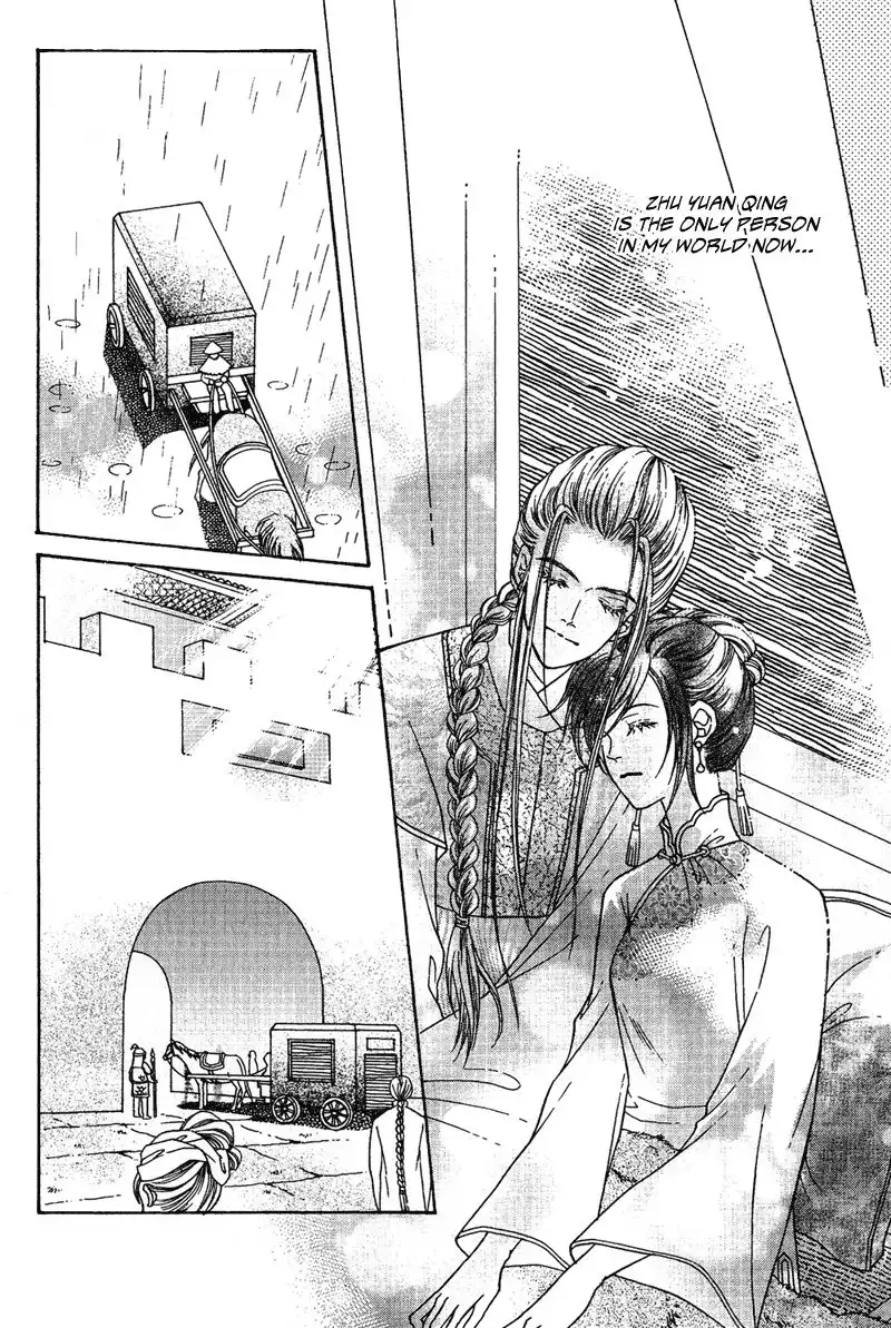 Wedding Chapter 10 9