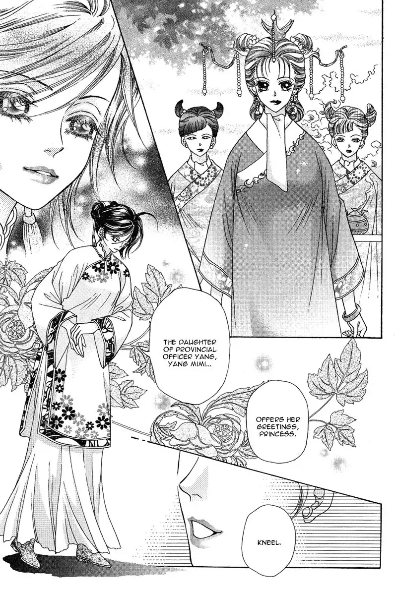Wedding Chapter 11 10