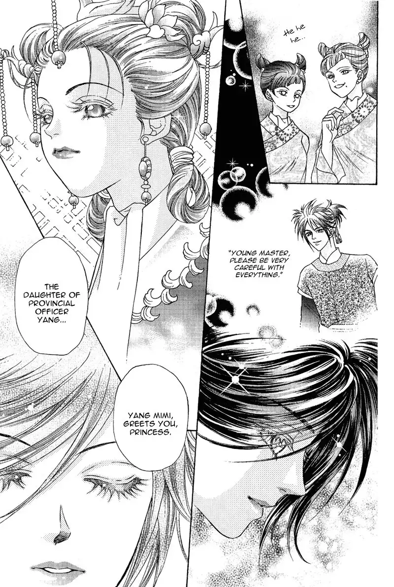 Wedding Chapter 11 12