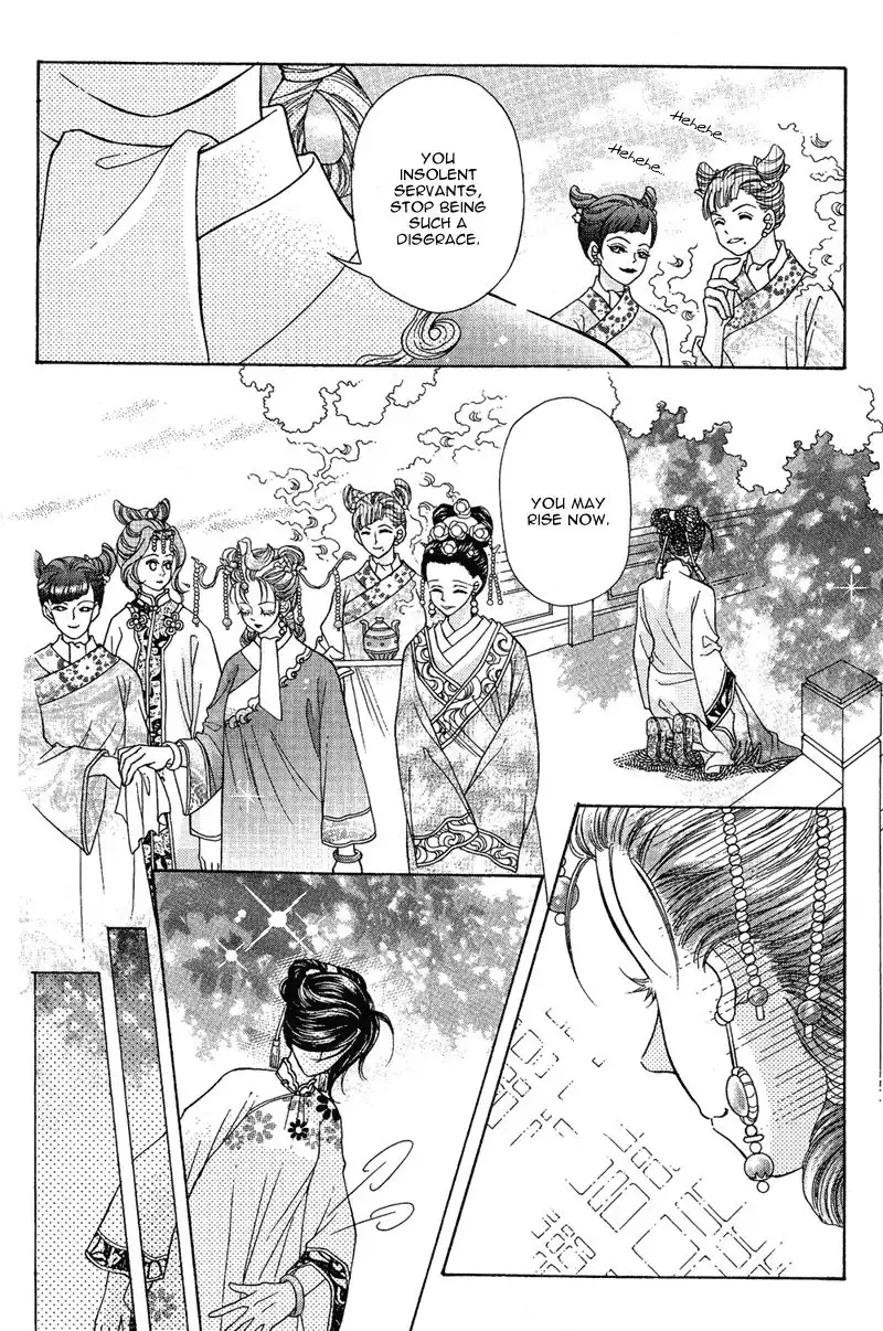 Wedding Chapter 11 13