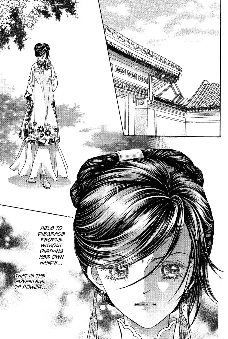 Wedding Chapter 11 14