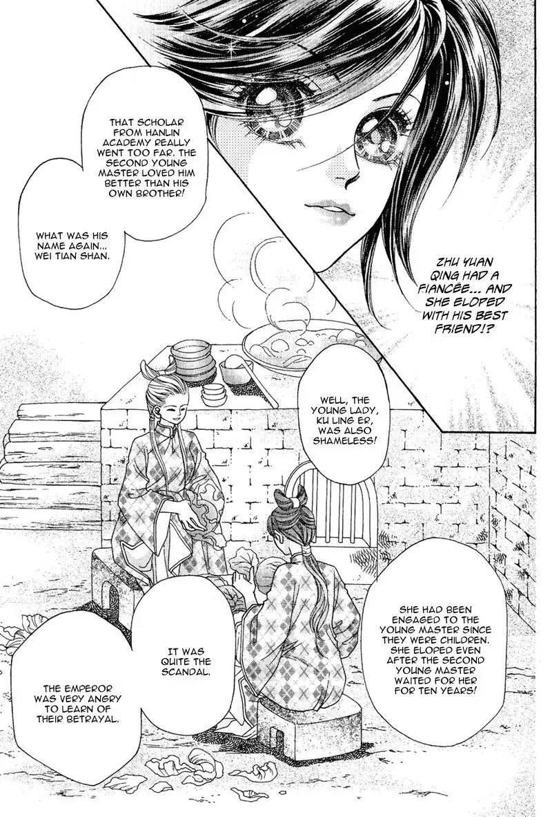 Wedding Chapter 11 16