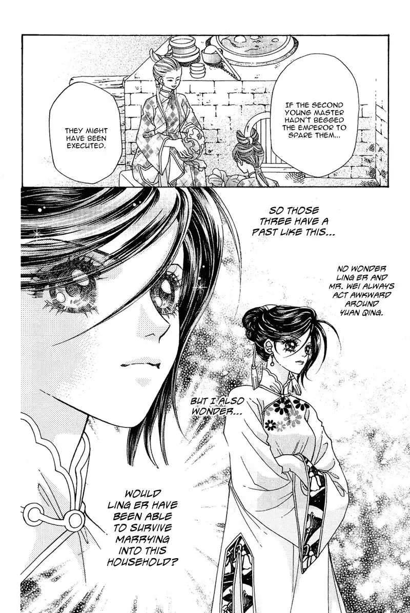 Wedding Chapter 11 17