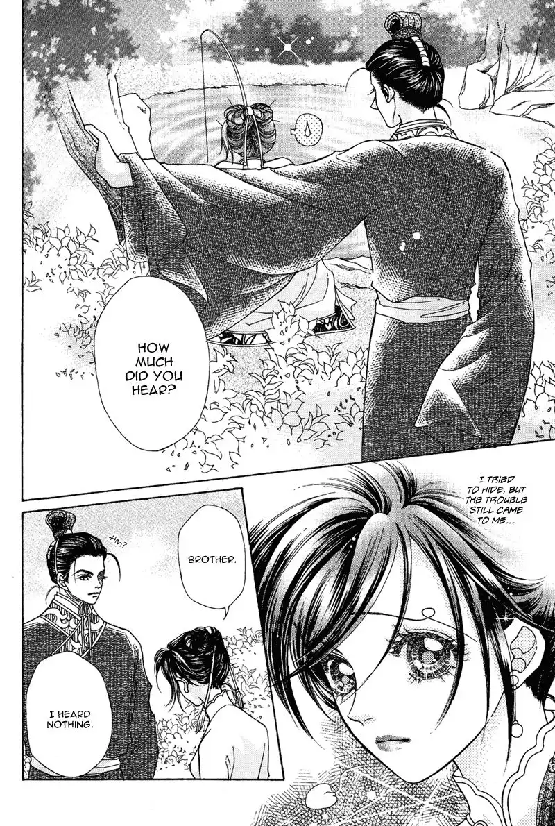 Wedding Chapter 11 3