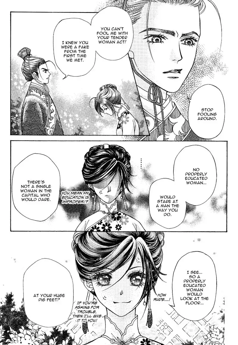 Wedding Chapter 11 4