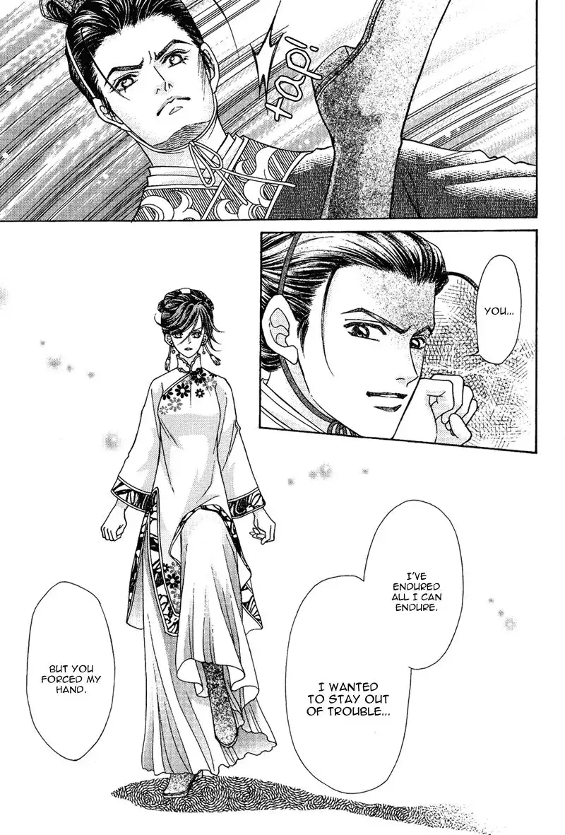 Wedding Chapter 11 6