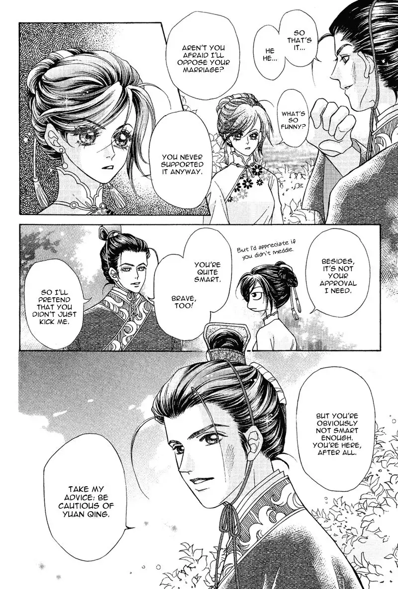 Wedding Chapter 11 7