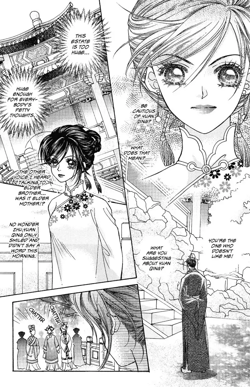 Wedding Chapter 11 8