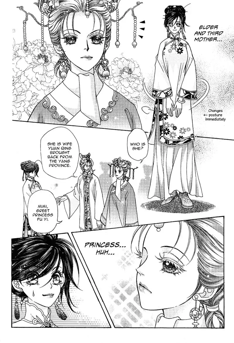 Wedding Chapter 11 9