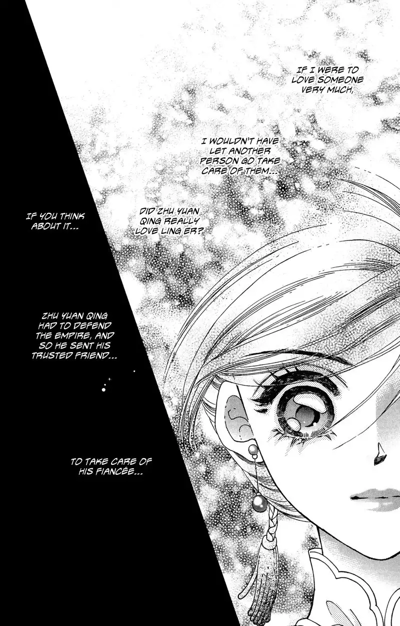 Wedding Chapter 12 11