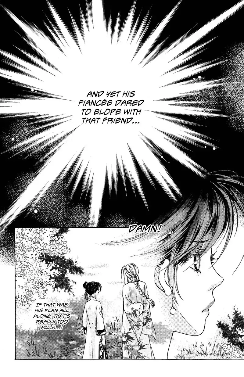 Wedding Chapter 12 12