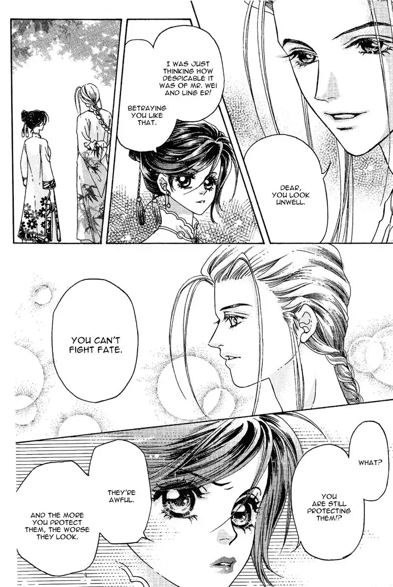 Wedding Chapter 12 13