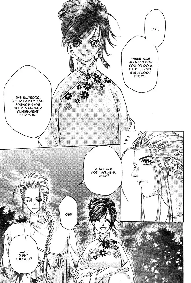 Wedding Chapter 12 14