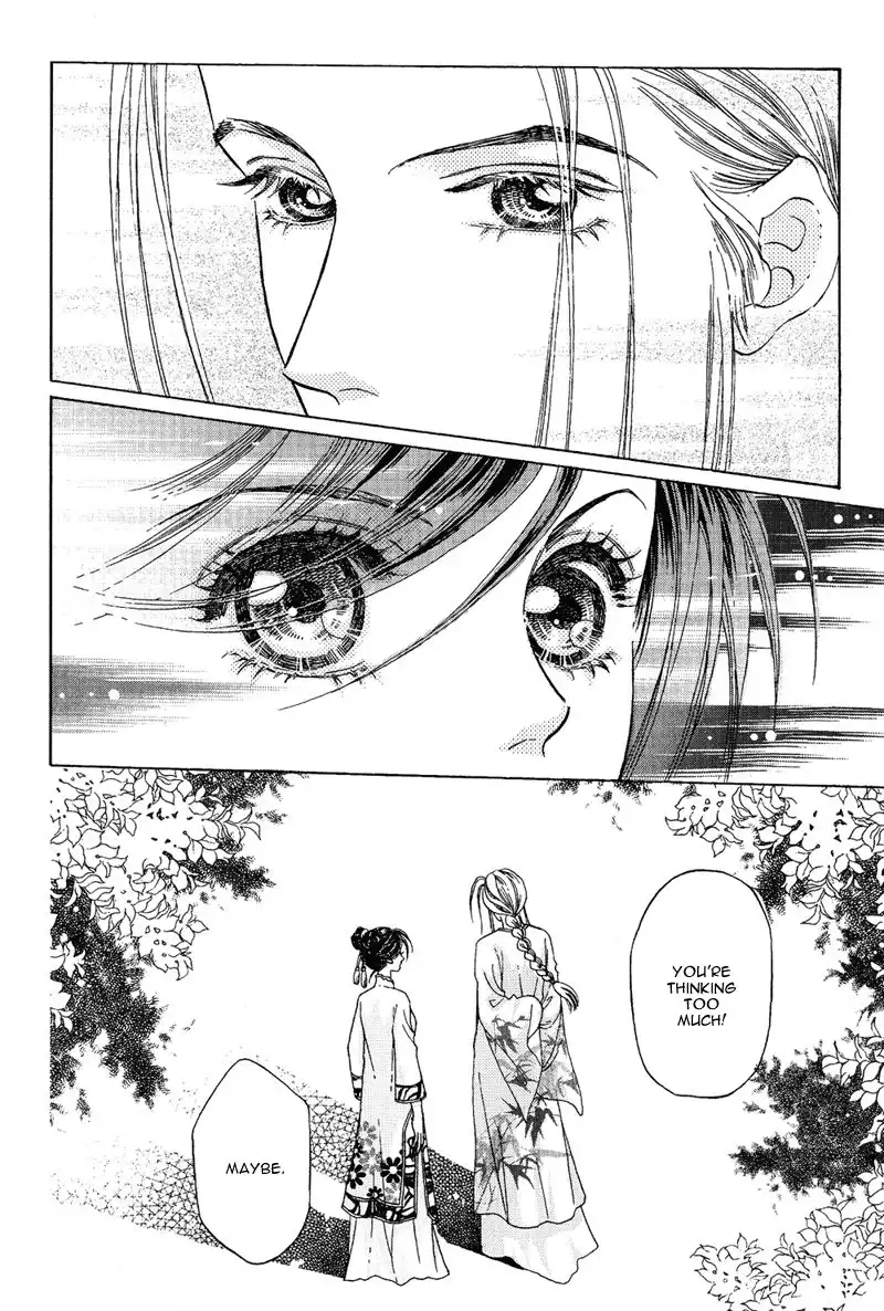 Wedding Chapter 12 15