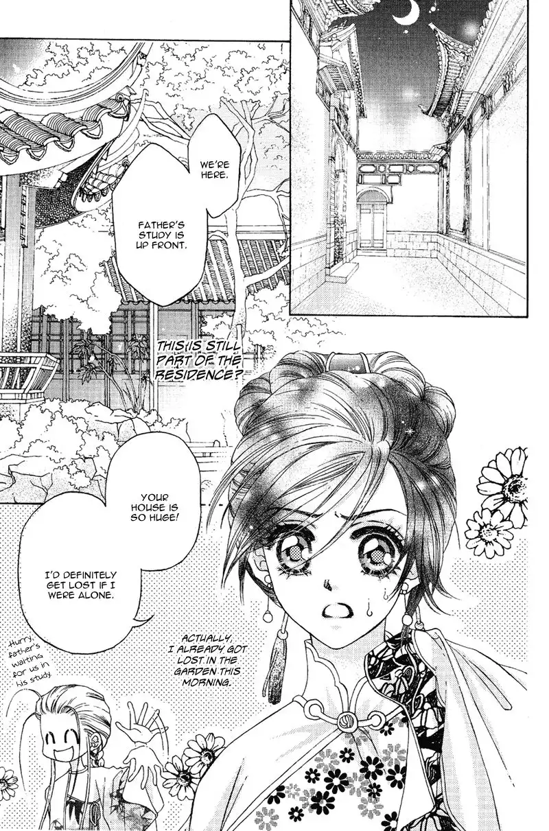 Wedding Chapter 12 16