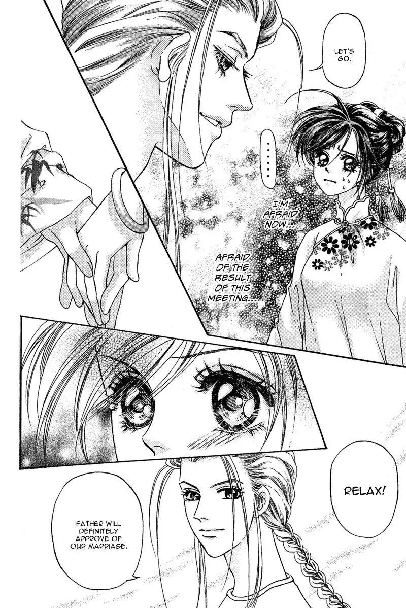 Wedding Chapter 12 17