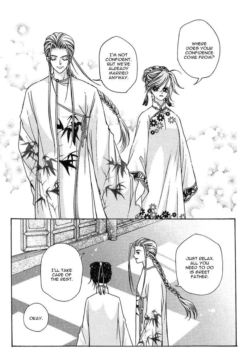 Wedding Chapter 12 18