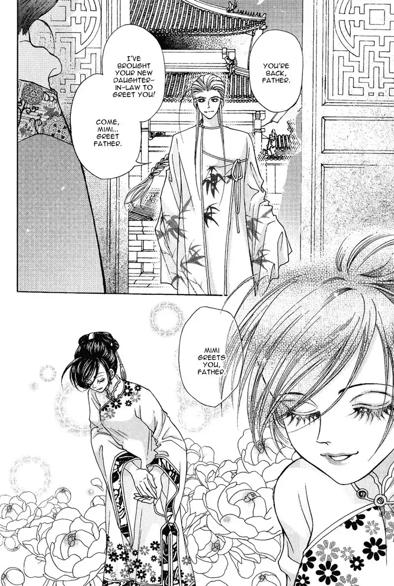 Wedding Chapter 12 19
