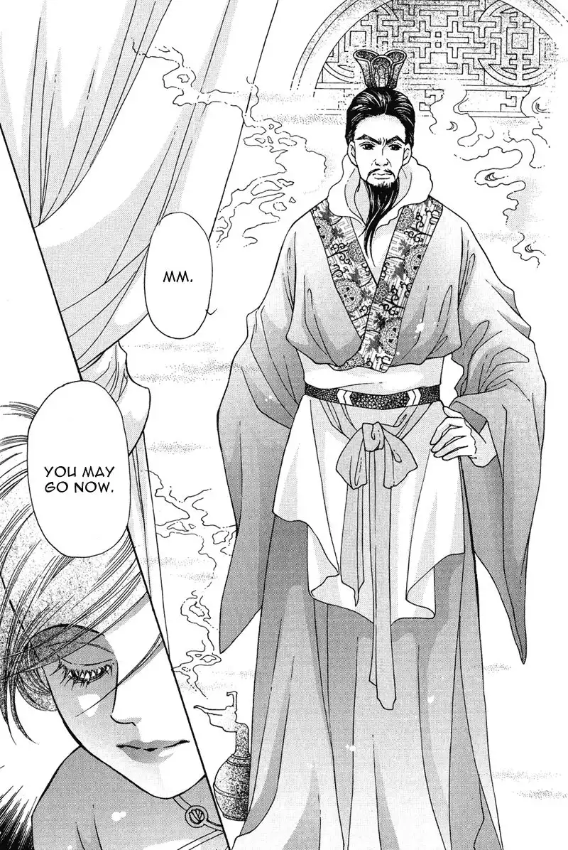 Wedding Chapter 12 20