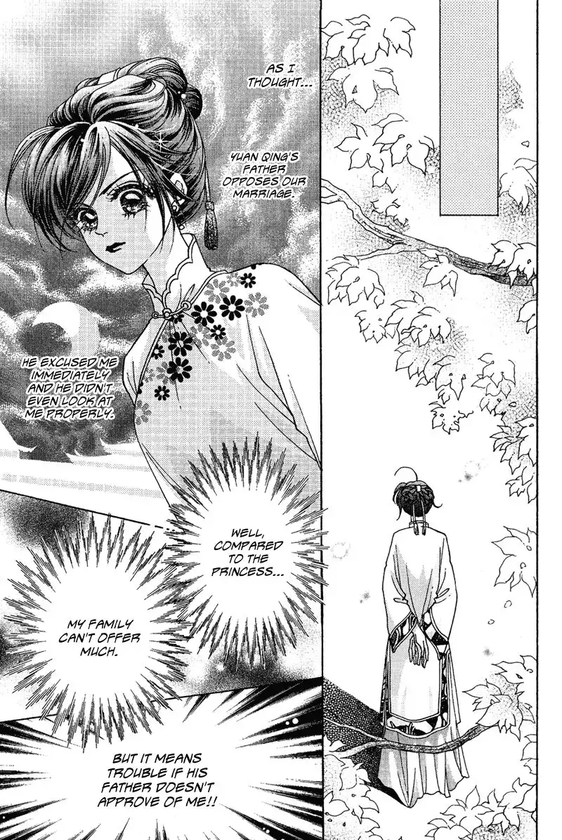 Wedding Chapter 12 22