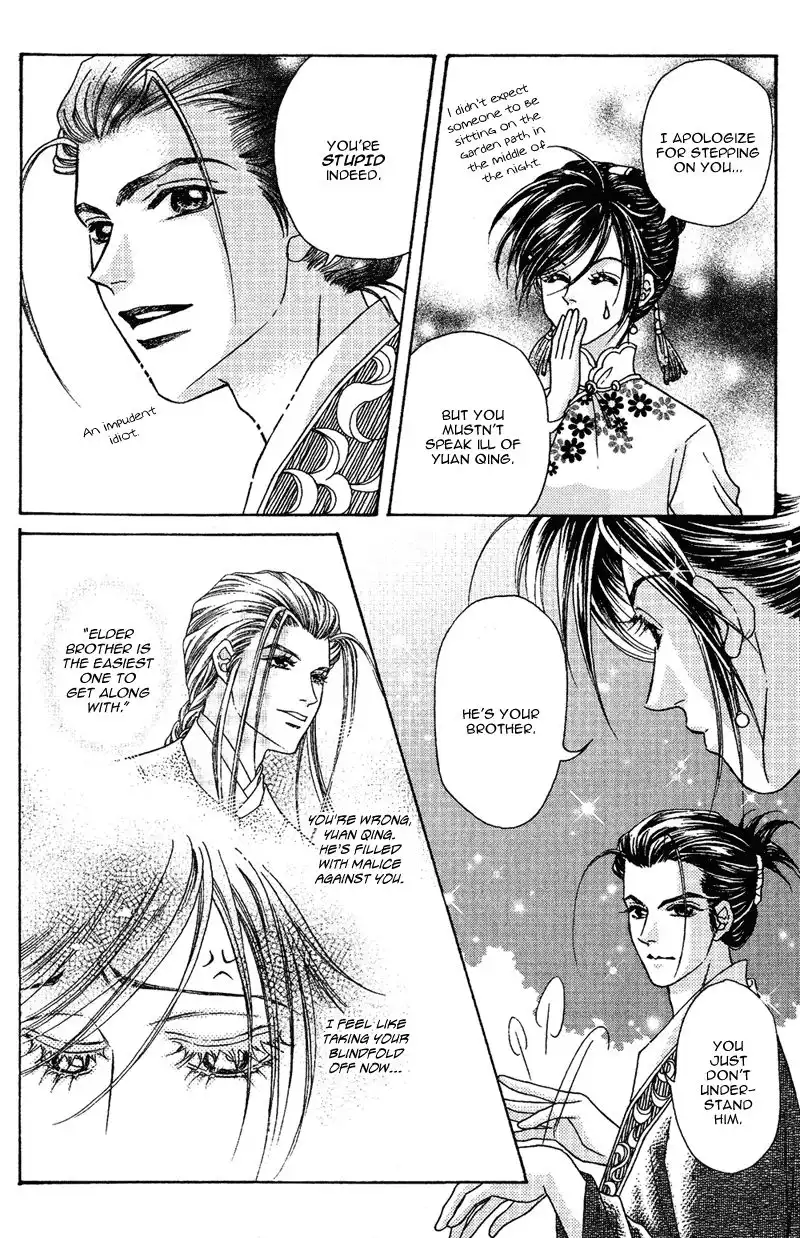Wedding Chapter 12 25