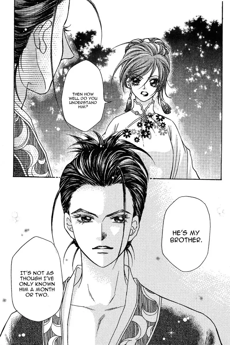 Wedding Chapter 12 26