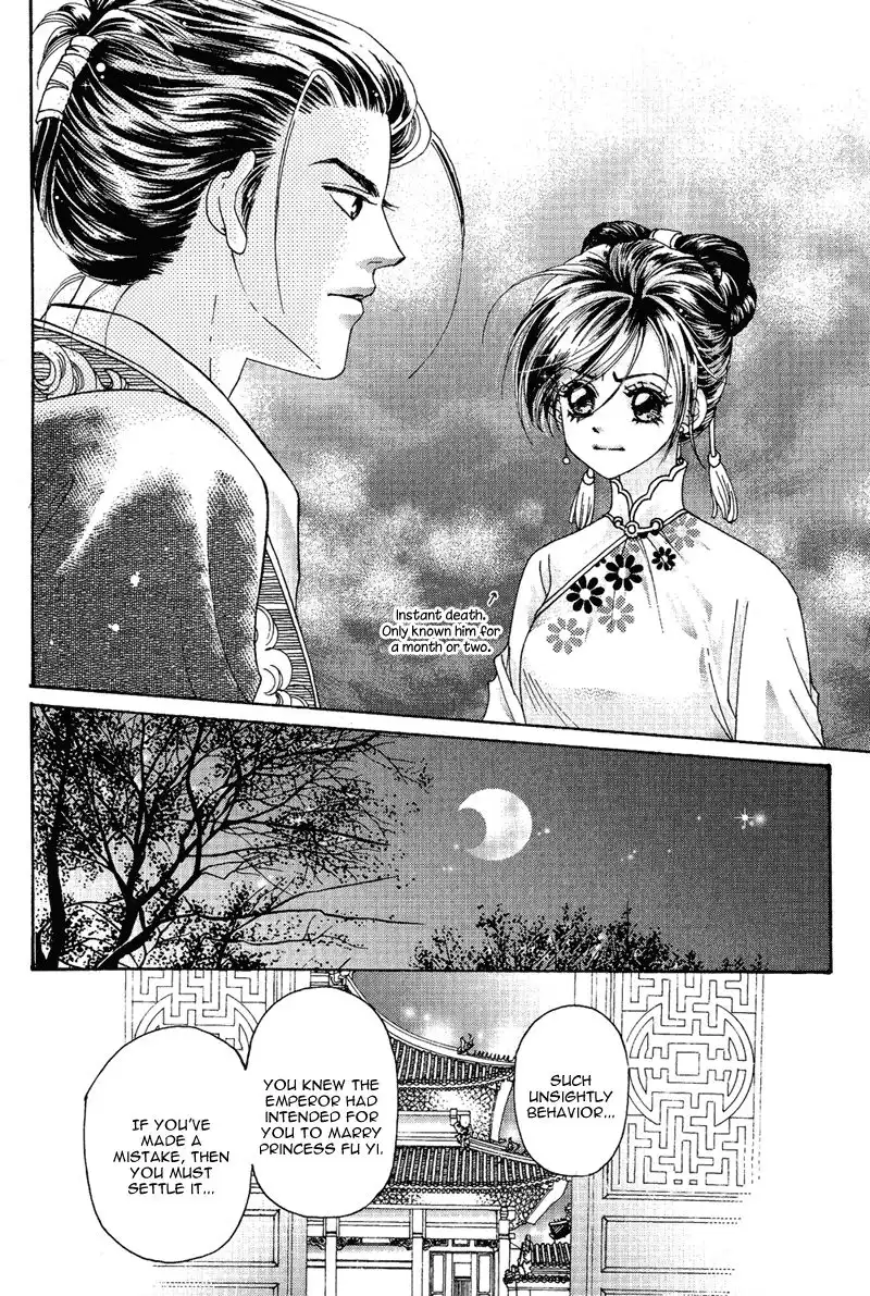 Wedding Chapter 12 27