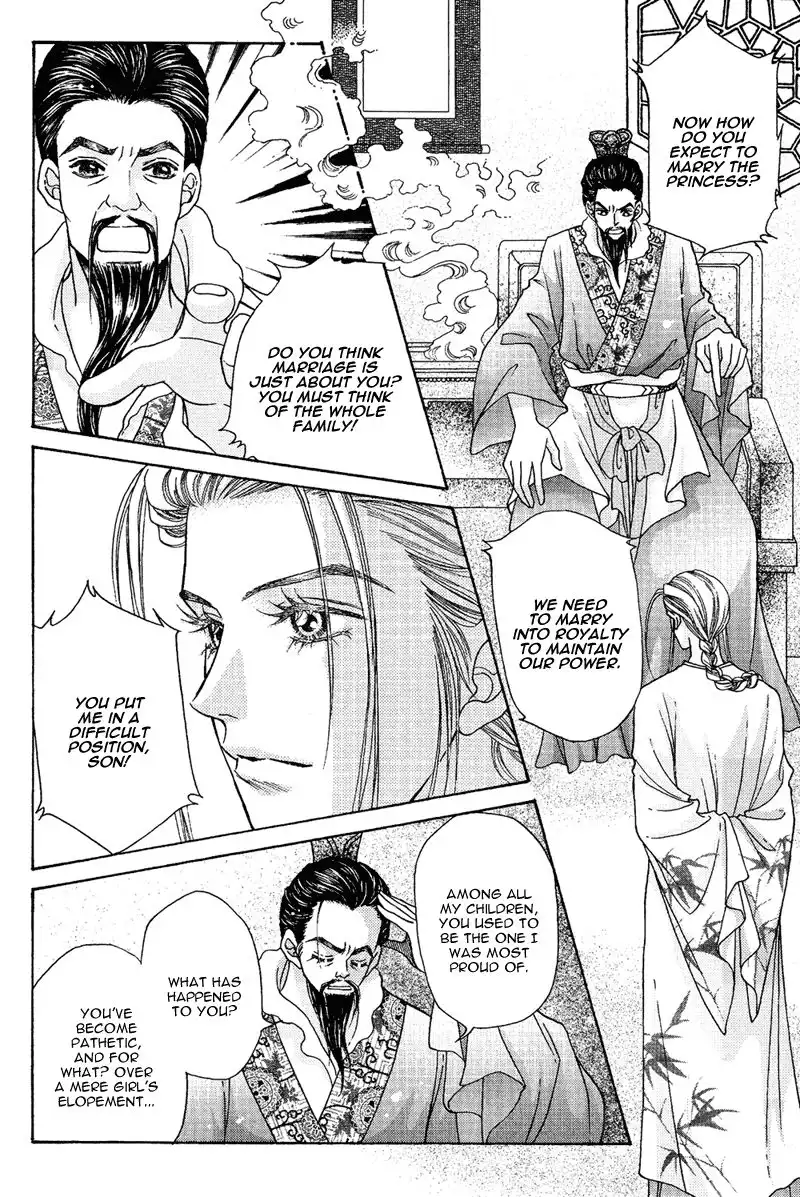 Wedding Chapter 12 29
