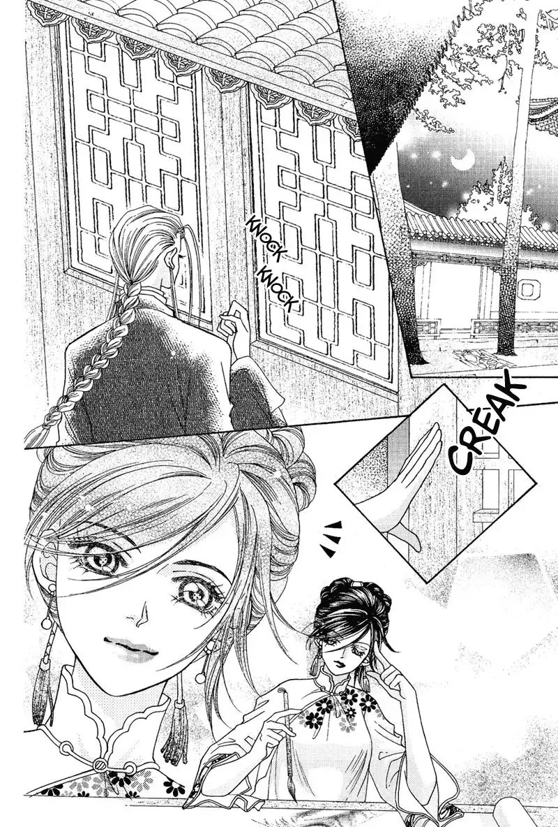 Wedding Chapter 12 3