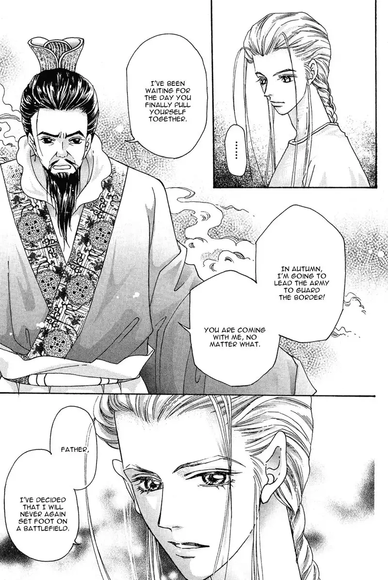 Wedding Chapter 12 30
