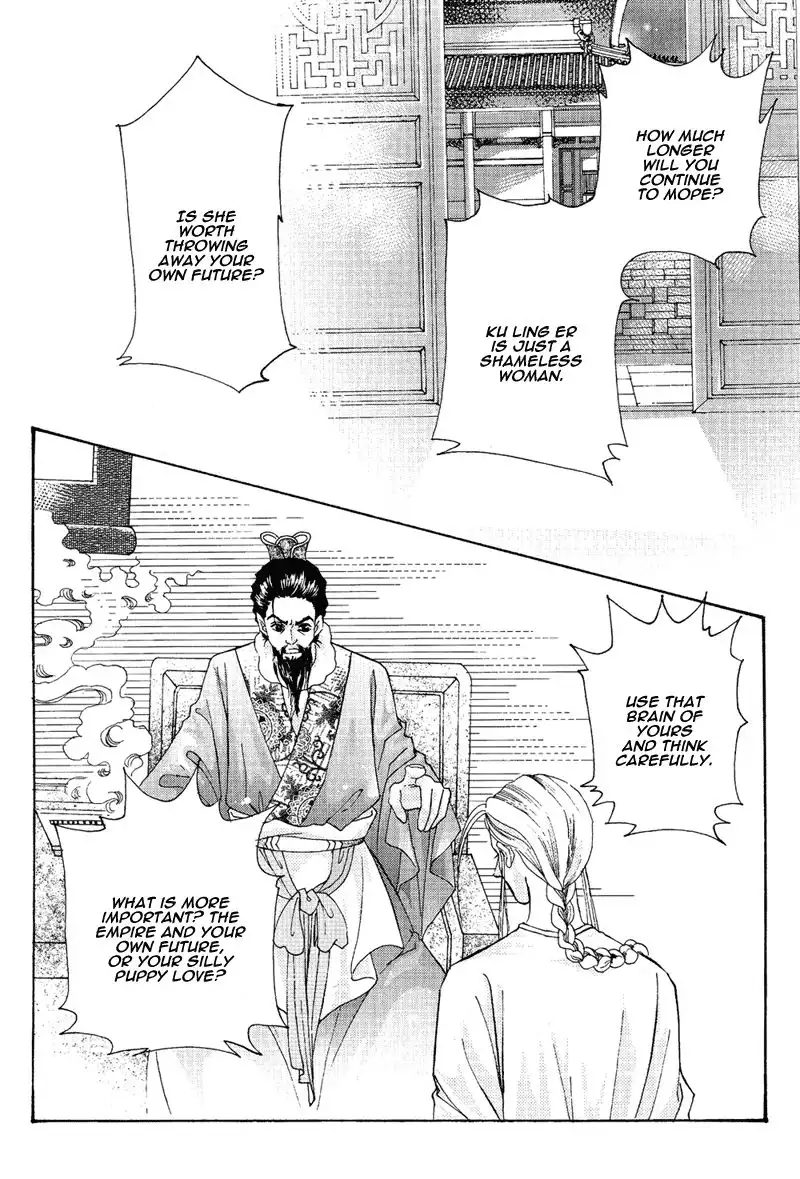 Wedding Chapter 12 31