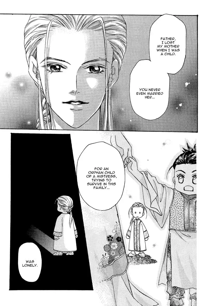 Wedding Chapter 12 32