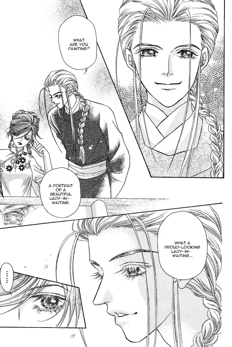 Wedding Chapter 12 4