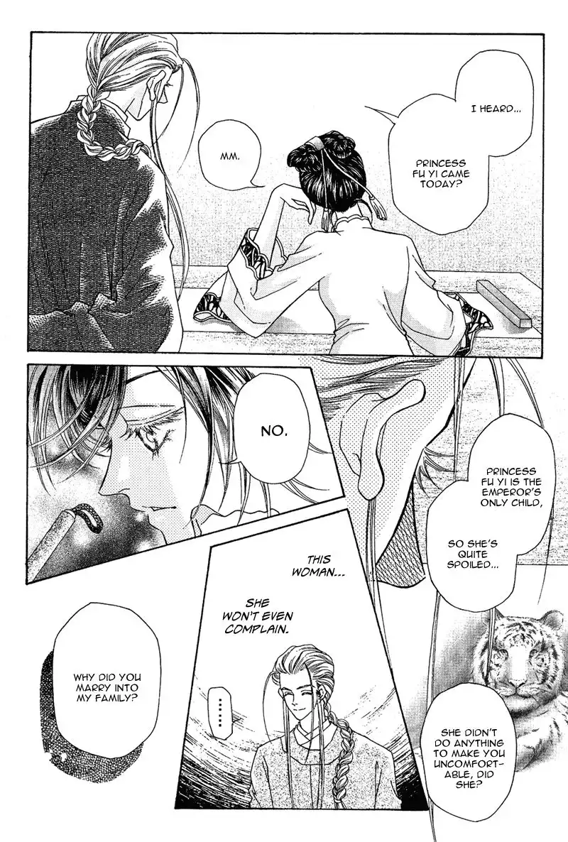 Wedding Chapter 12 5