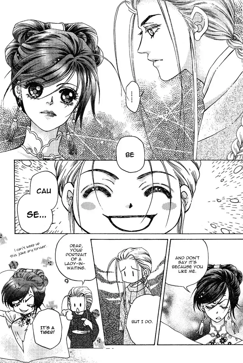 Wedding Chapter 12 6