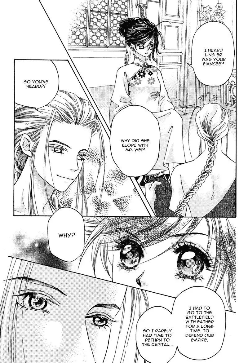 Wedding Chapter 12 8