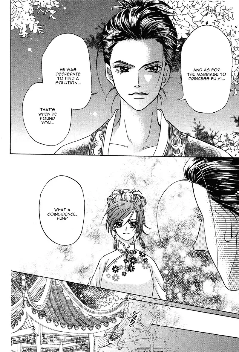 Wedding Chapter 13 11