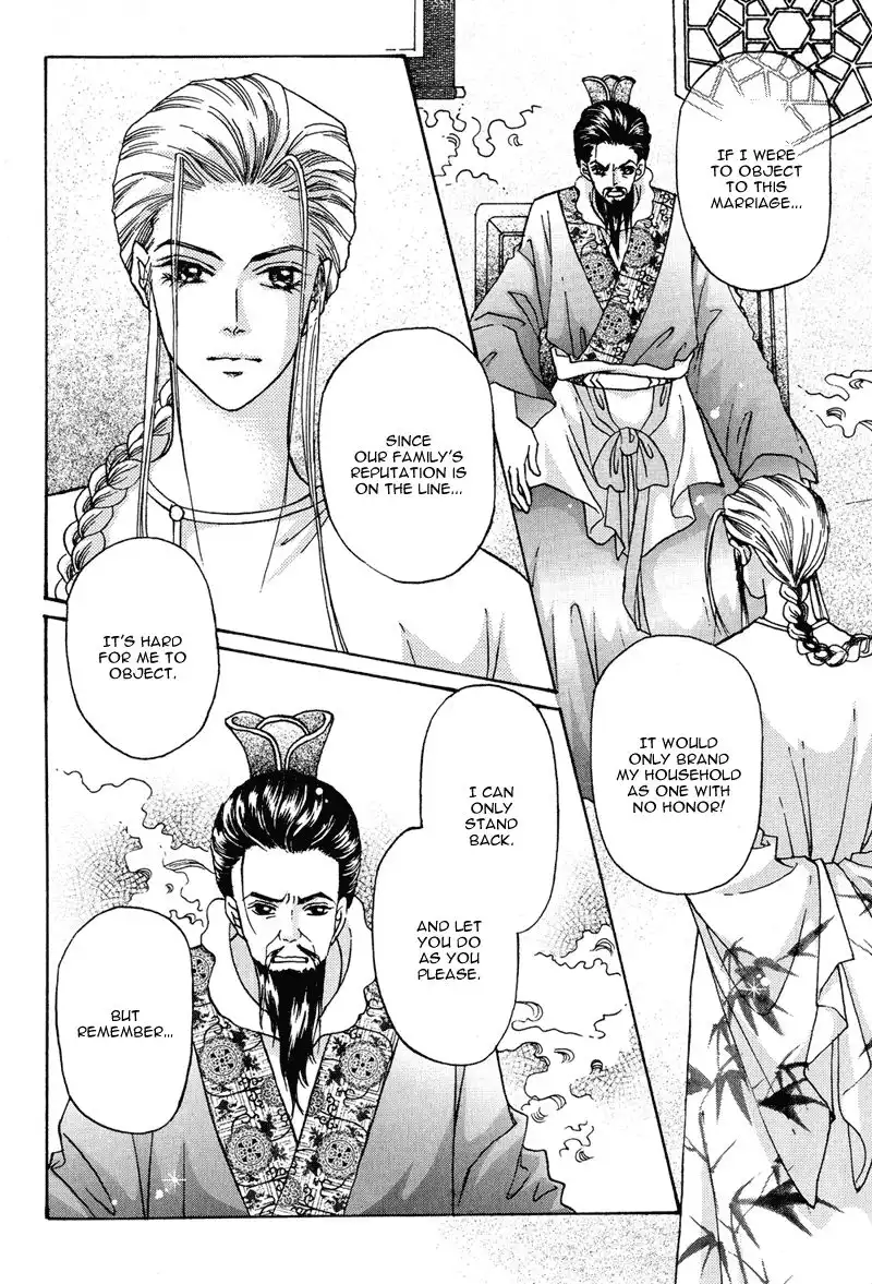 Wedding Chapter 13 13