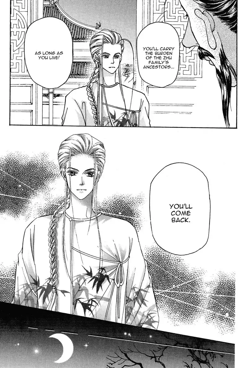 Wedding Chapter 13 14