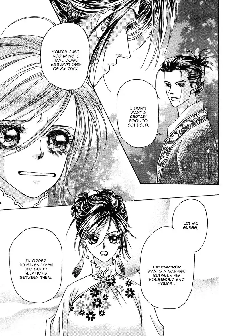 Wedding Chapter 13 16